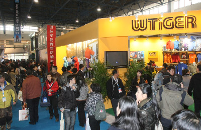 Ispo